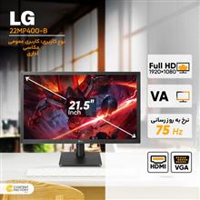 LG