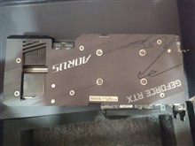 AORUS
