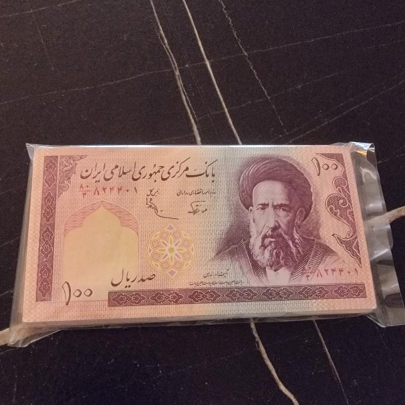 بسته 10 تومانی نوربخش عادلی قرینه