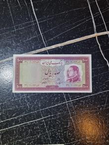 100