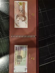 آلبوم
