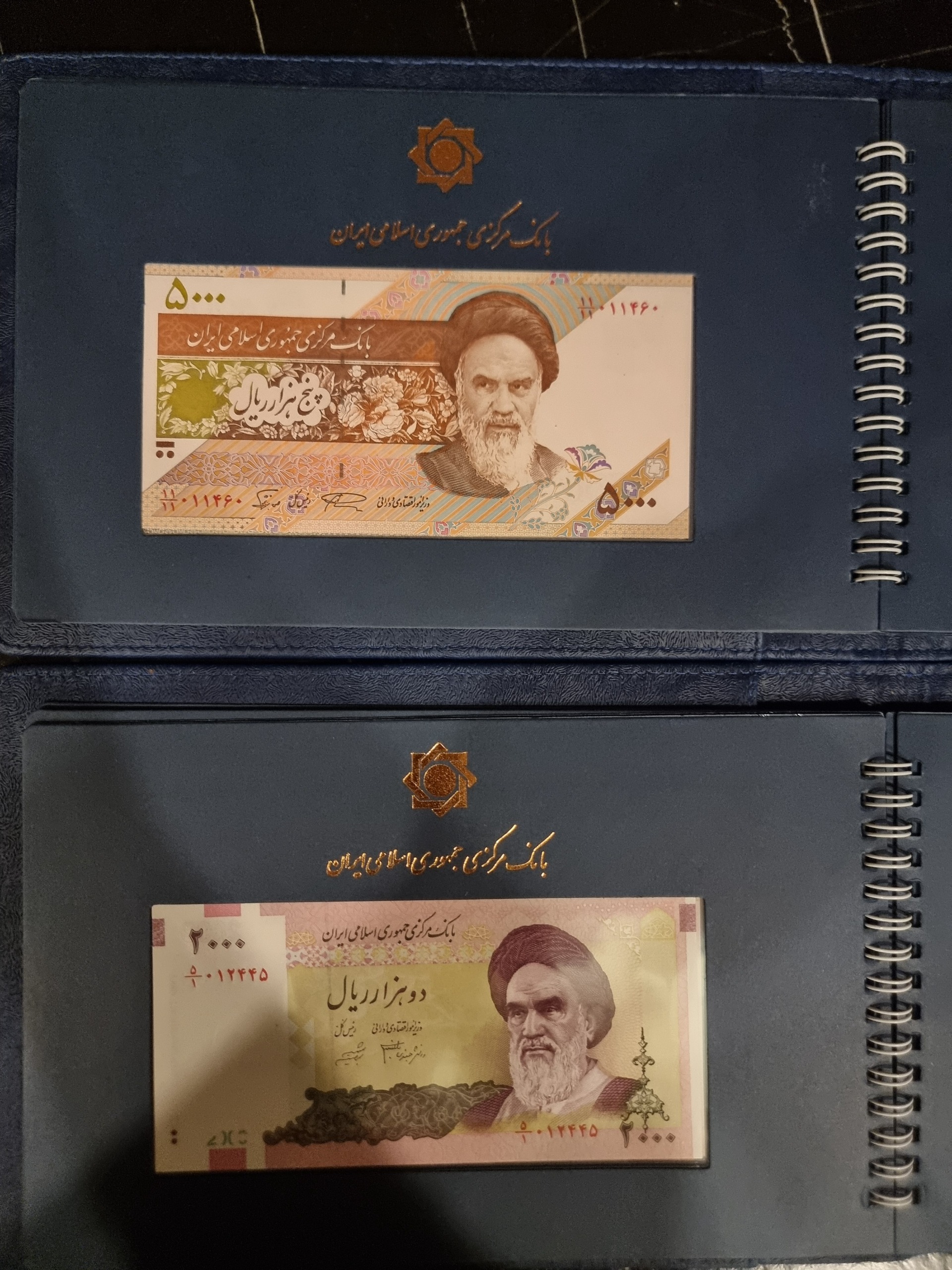 سری جدید آلبوم اسکناس بانک مرکزی