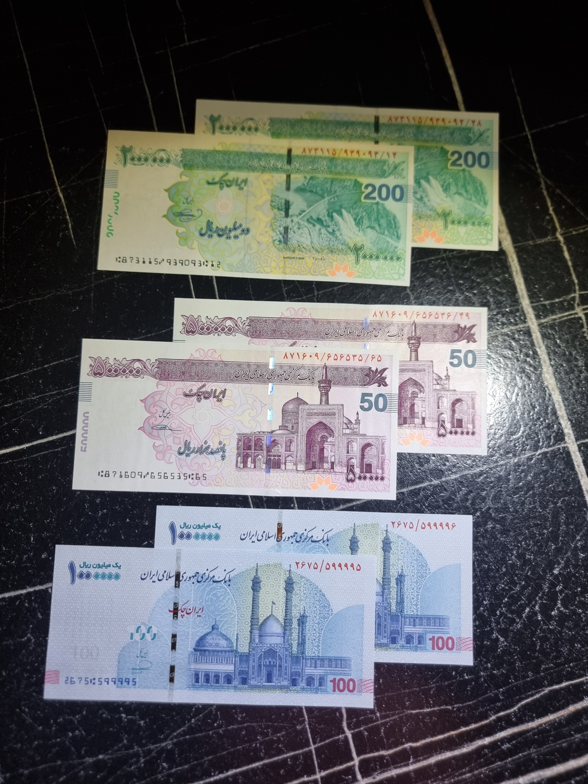 3 جفت تراول شماره عالی