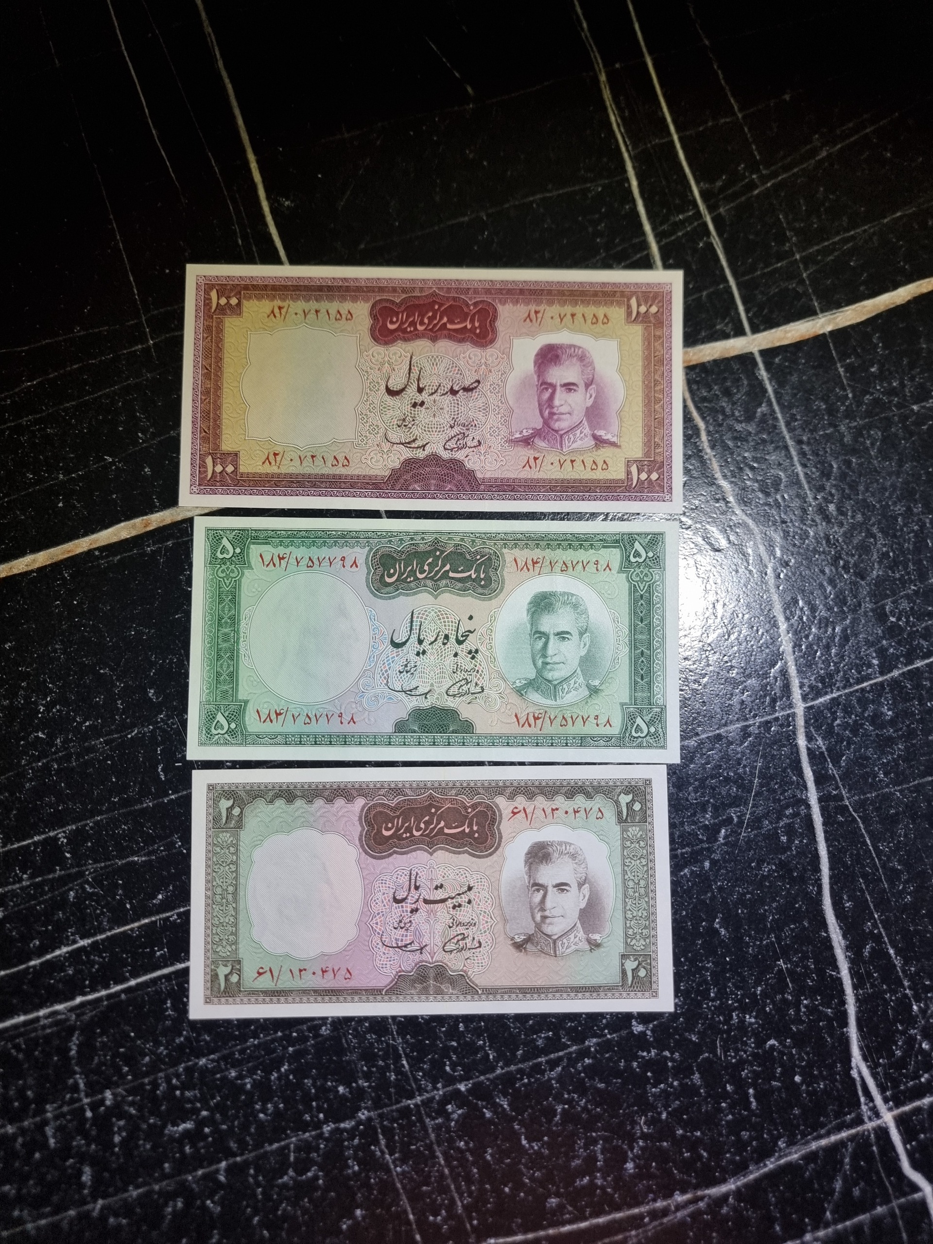 نیم ست آموزگار سمیعی