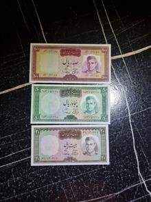 نیم