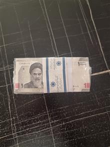 باکس