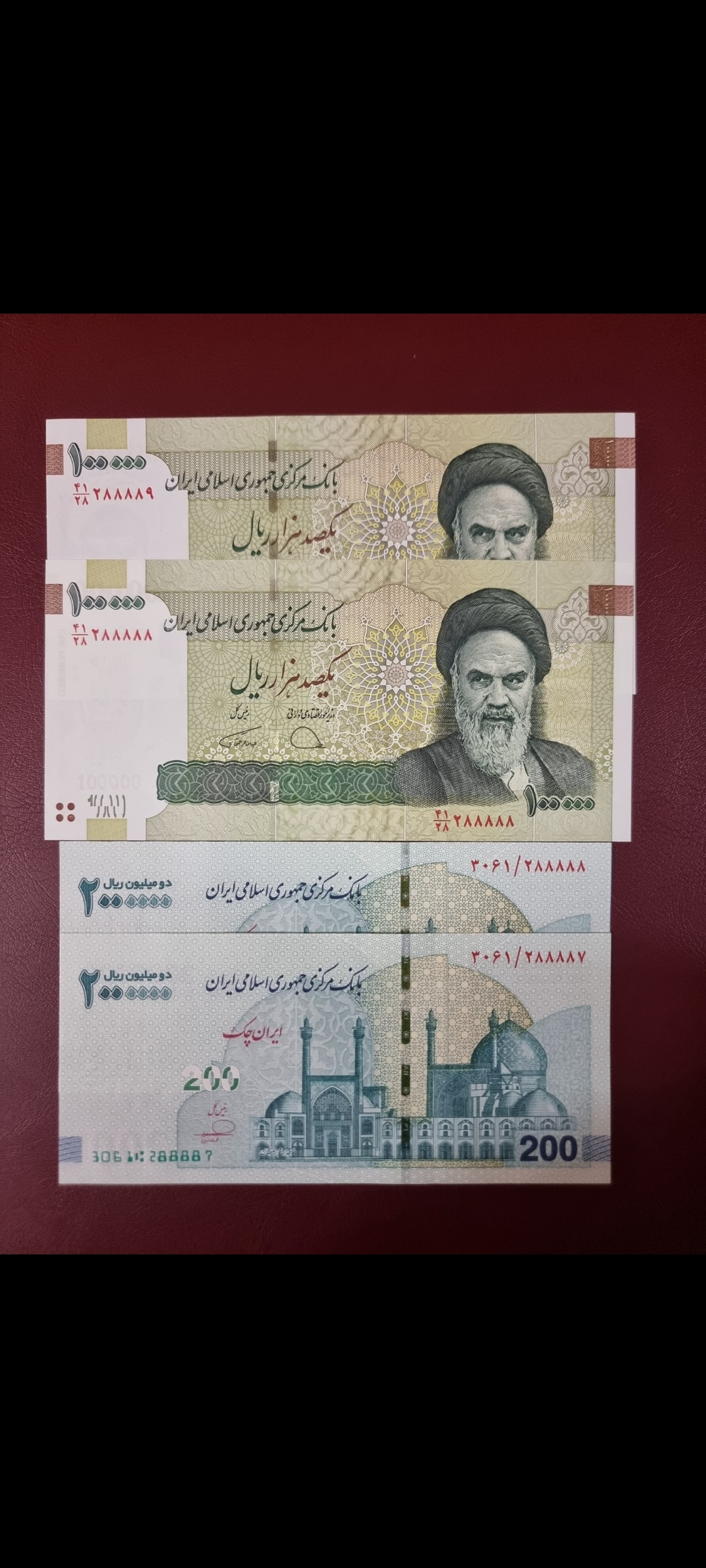 2 جفت اسکناس نیمه رند شماره زیبای 288888 فرزین