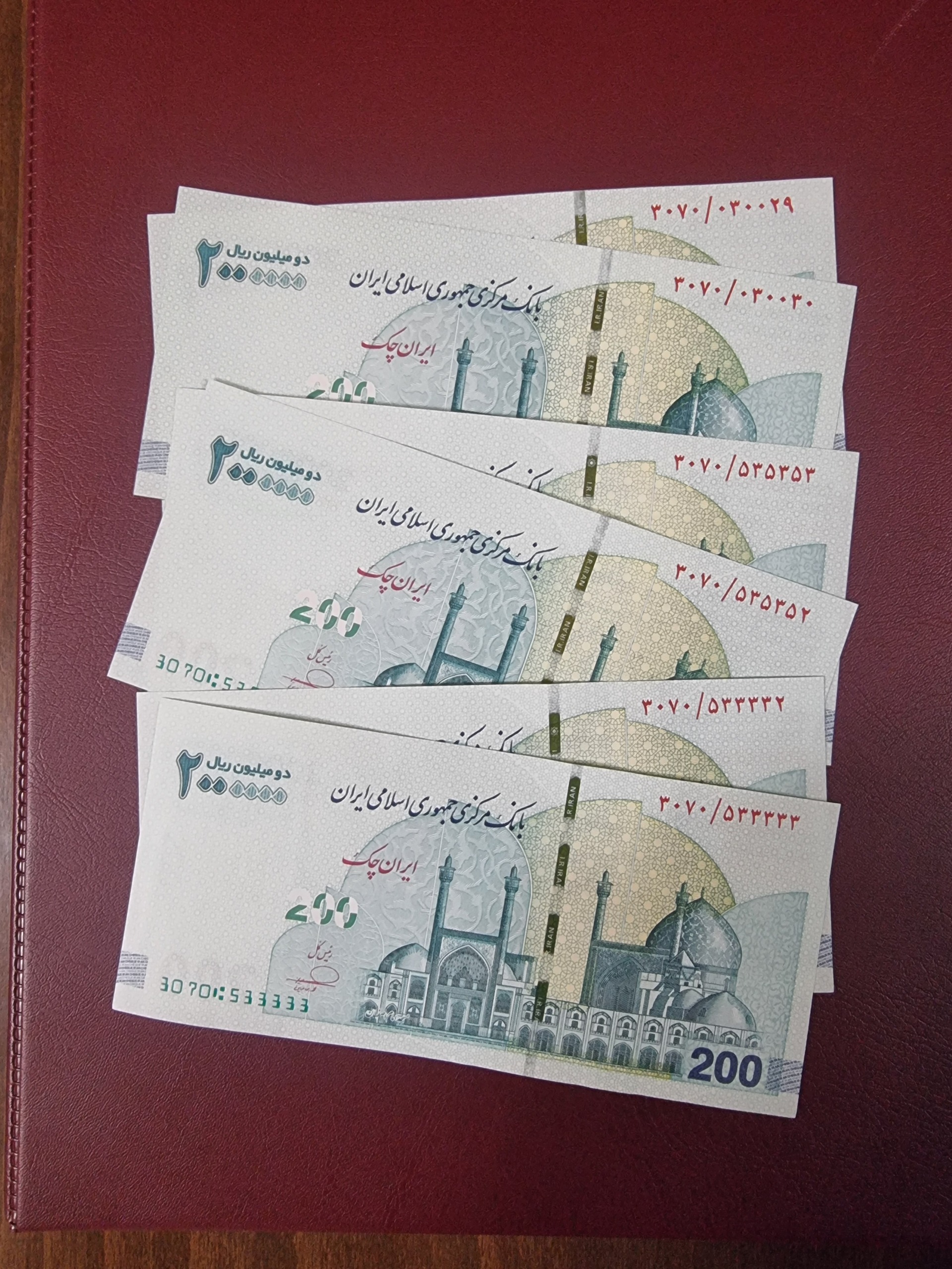 3 جفت تراول دویستی سه قلو قرینه تکرار نیمه رند