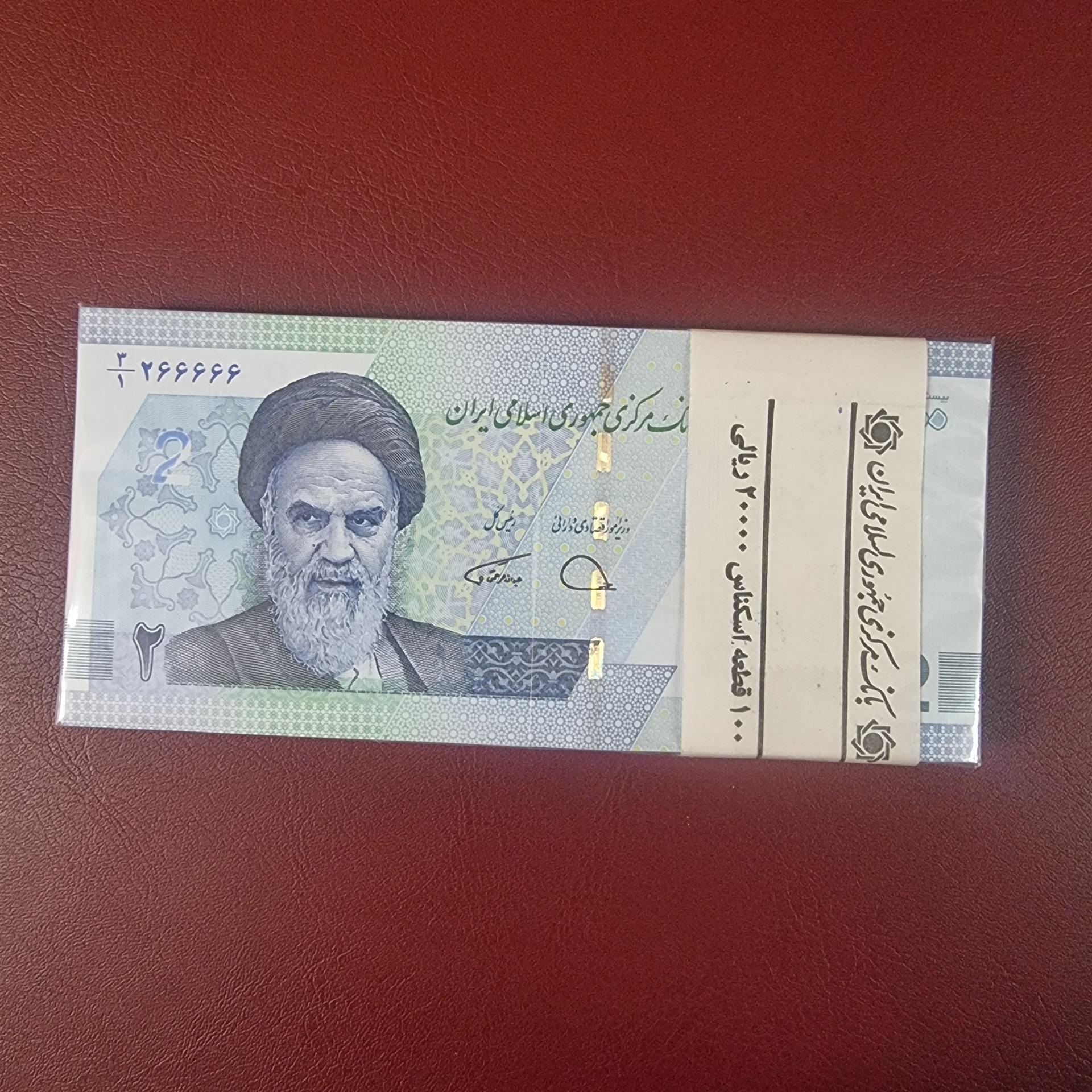 بسته دویی جدید شماره نیمه رند قرینه 266666