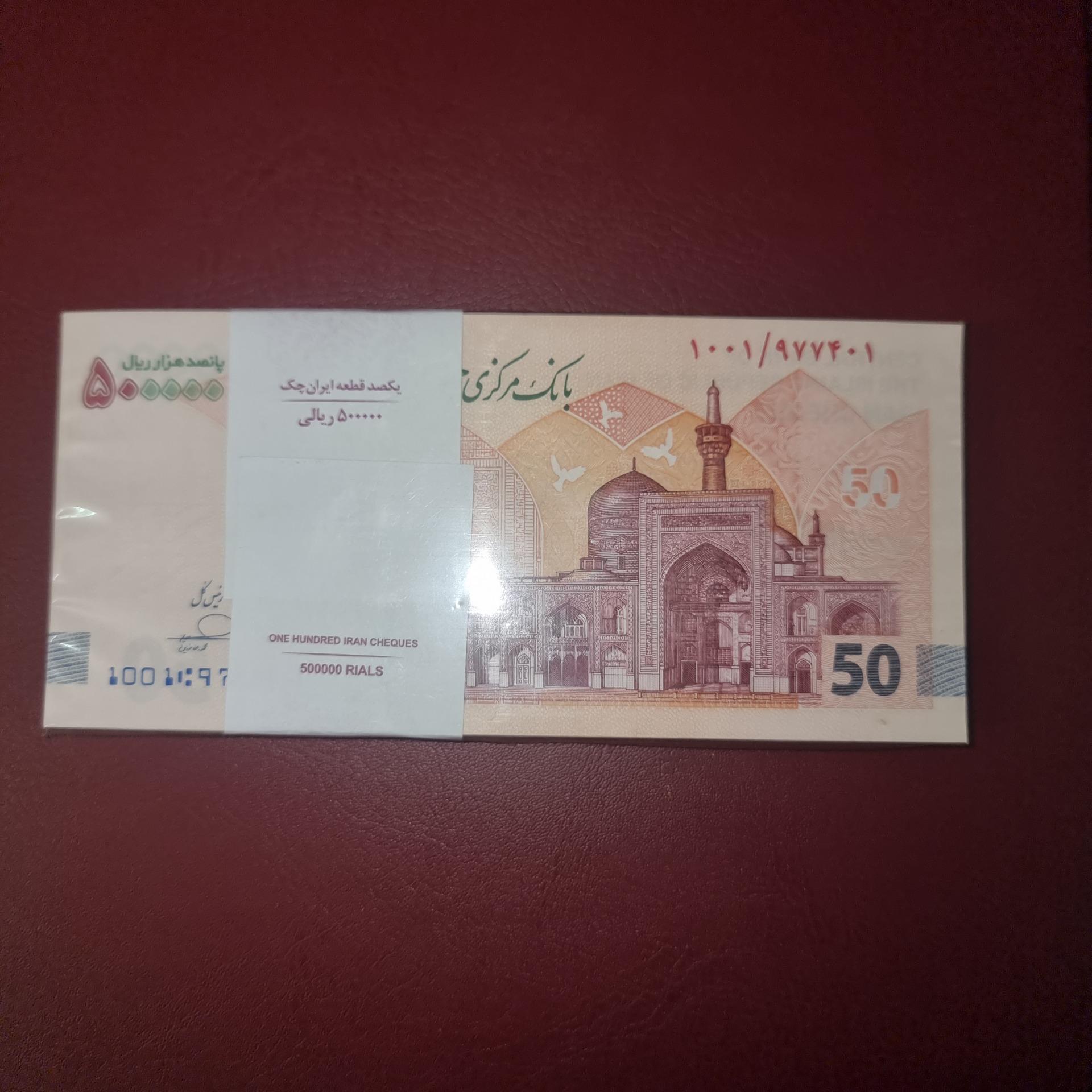 بسته تراول پنجاه هزار تومانی جدید پرفیکس یک