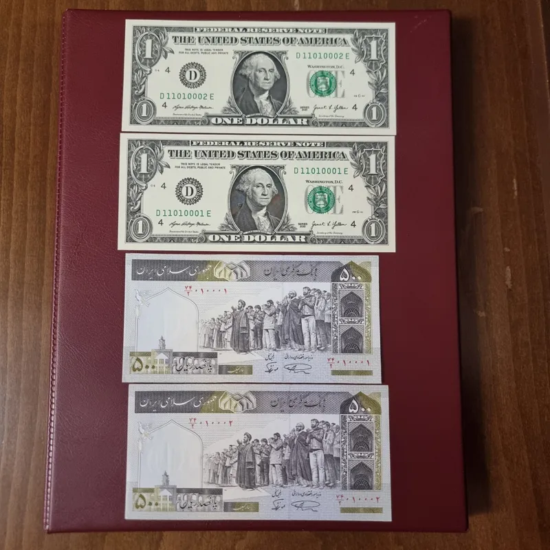 2 جفت اسکناس شماره خاص 11010001