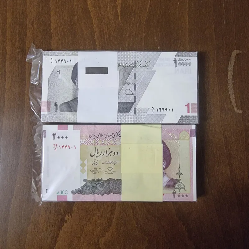 2 بسته اسکناس همسان دویستی ، هزاری جدید