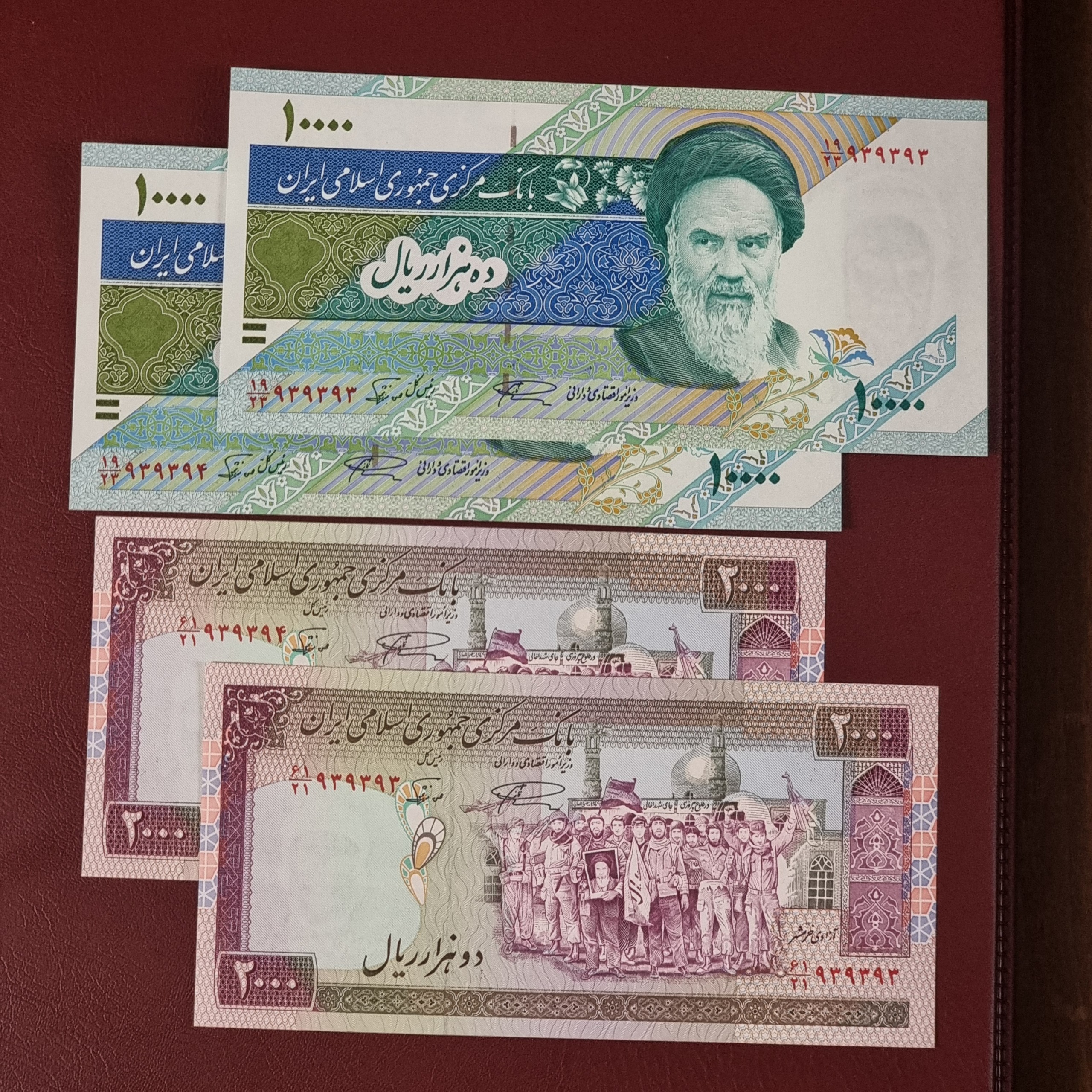 2 جفت اسکناس سه قلو نمازی نوربخش