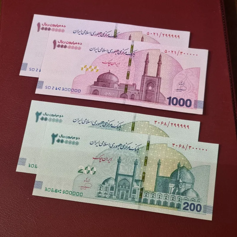 تراول یک ملیون، دویستی راسته و نیمه رند 300000