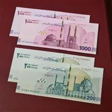 تراول