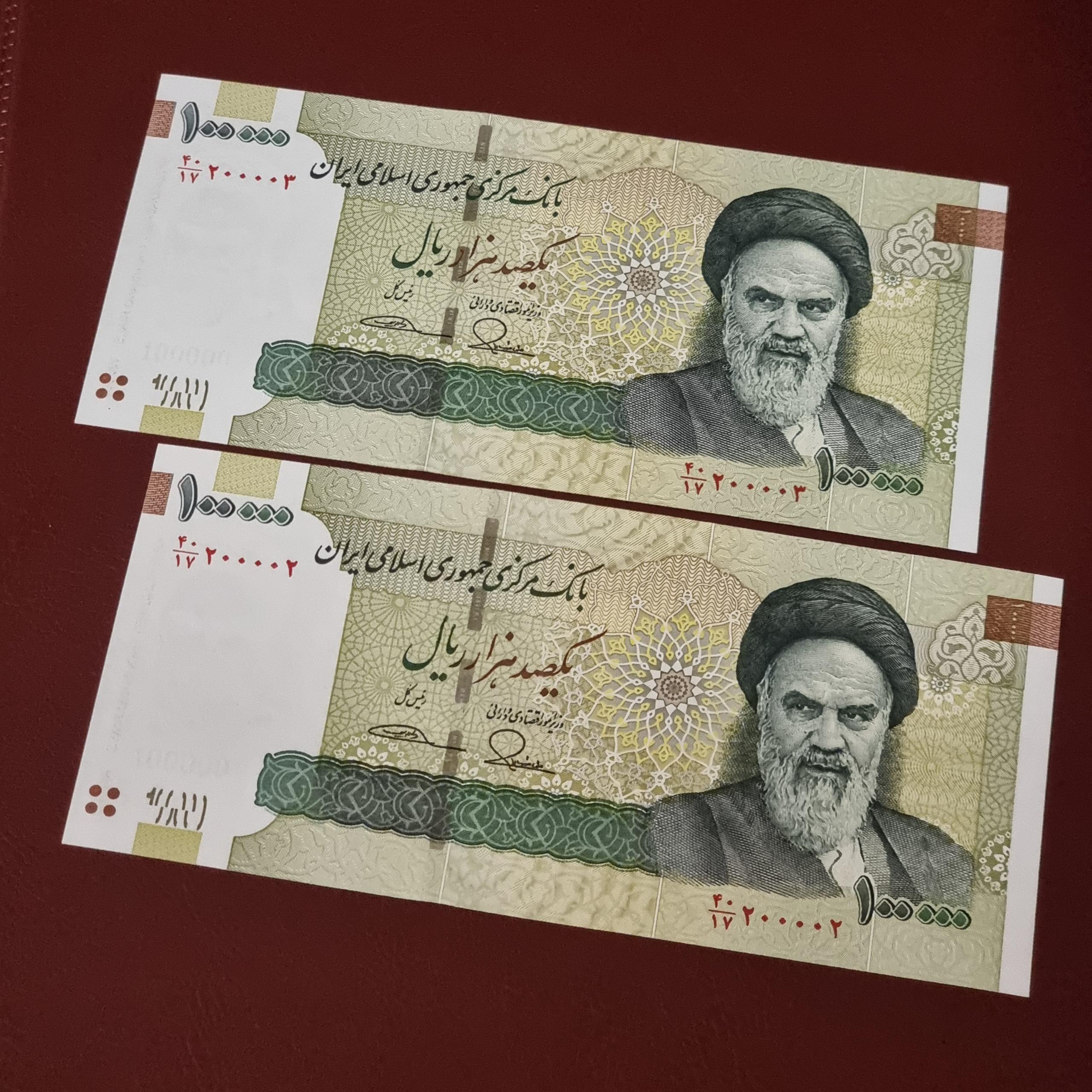جفت دهی قدیم چهار صفر وسط 200002