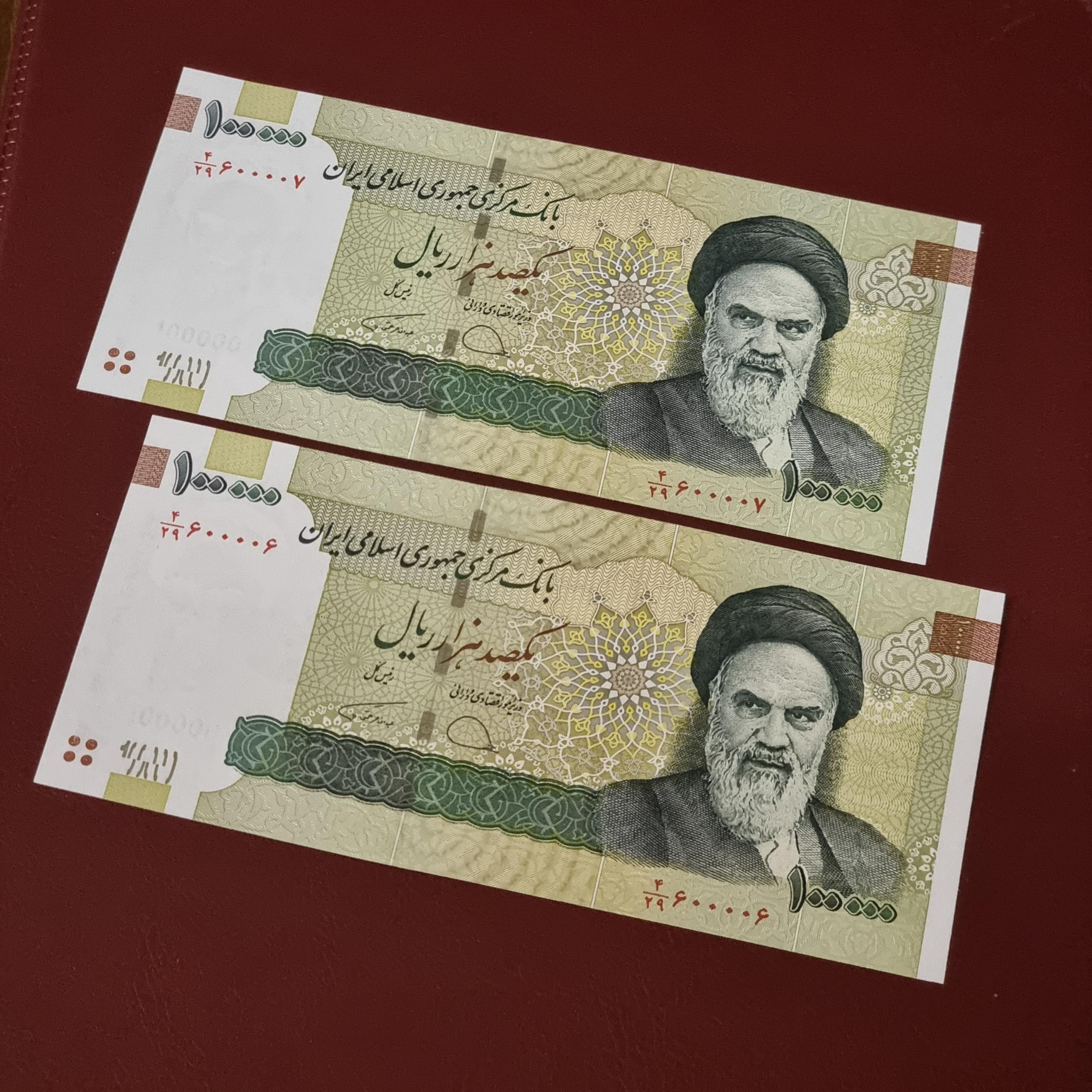 جفت دهی قدیم چهار صفر وسط 600006