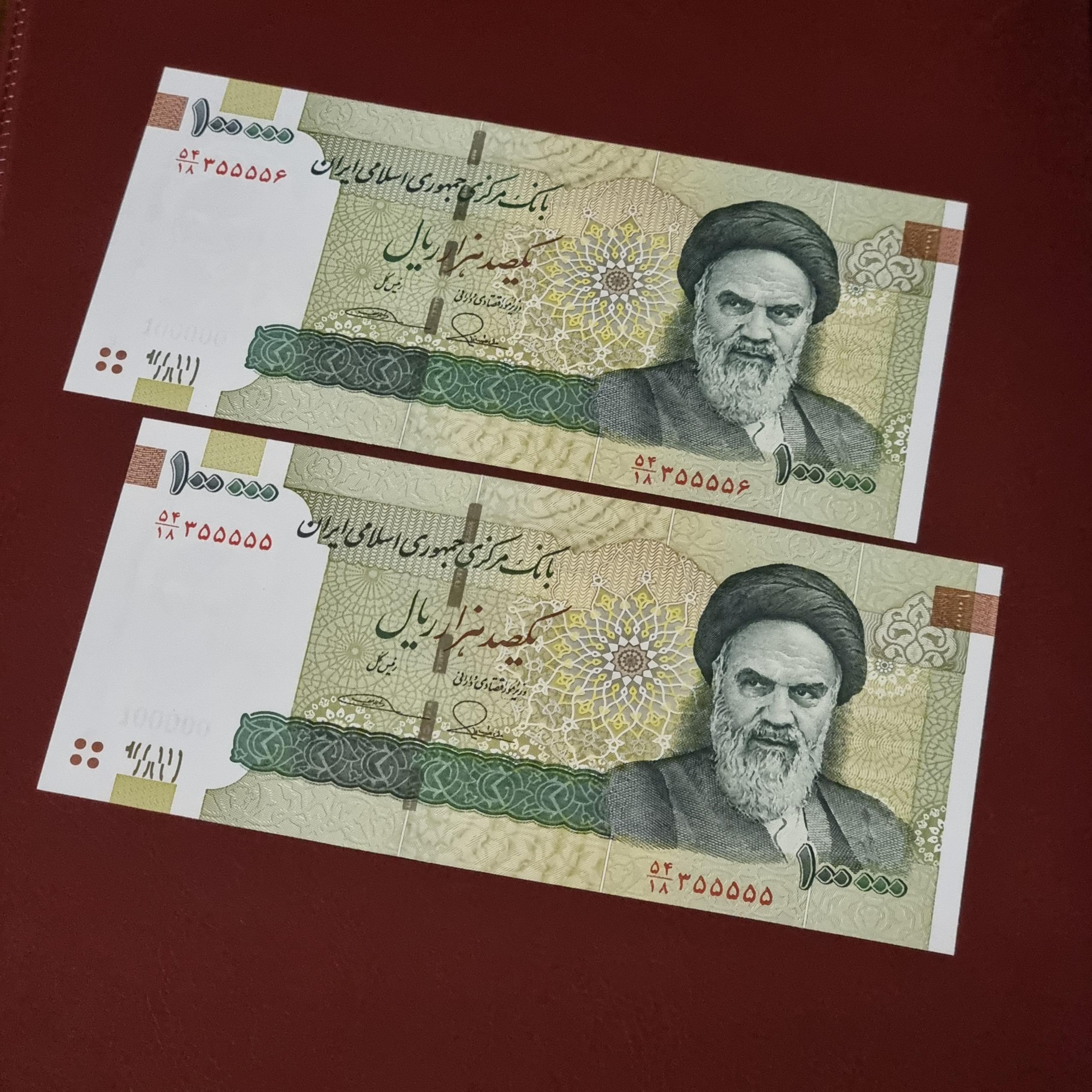 جفت دهی قدیم شماره نیمه رند 355555