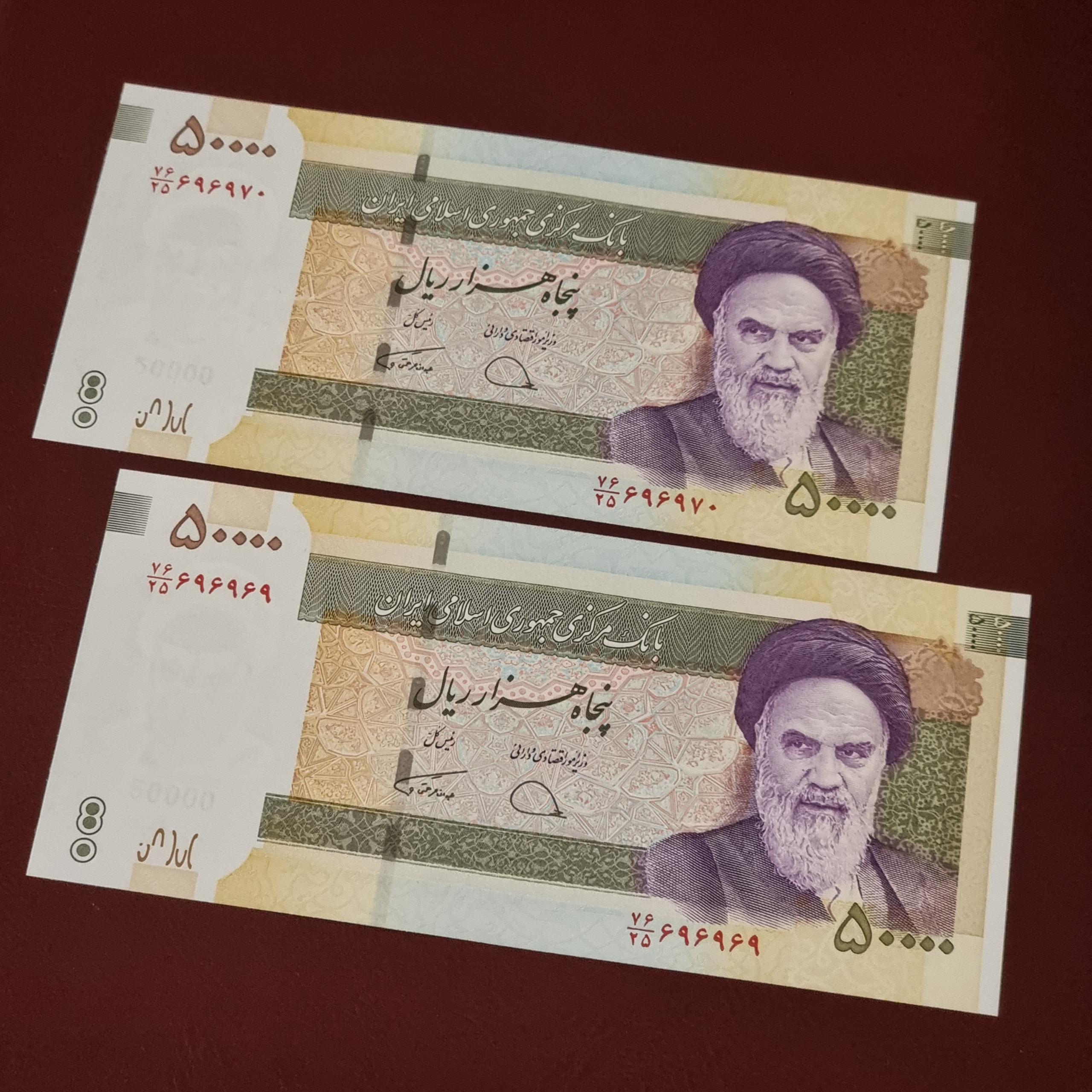 جفت سه قلو پنجی قدیم دژپسند همتی 696969
