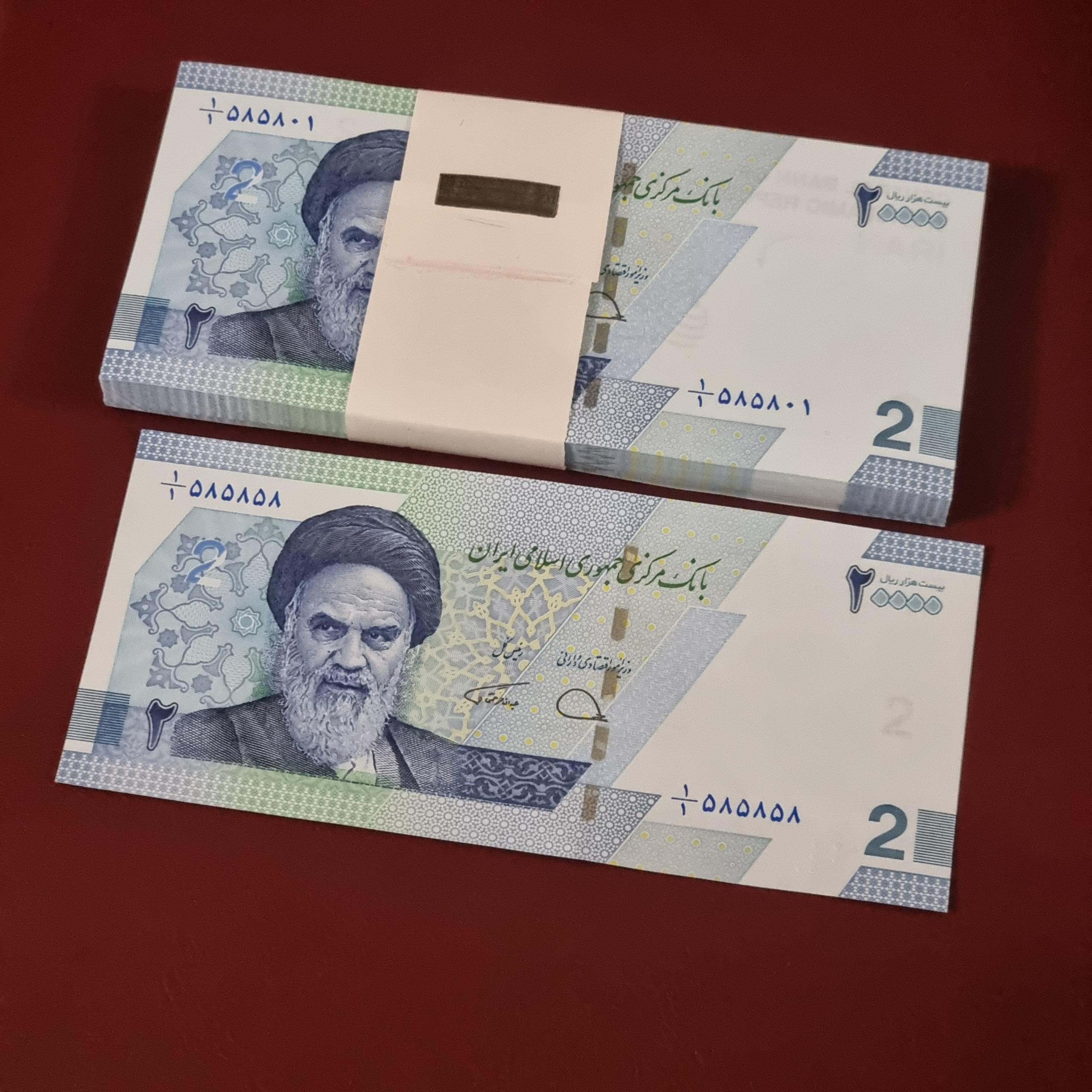 بسته دویی جدید یک یکم سه قلو 585858