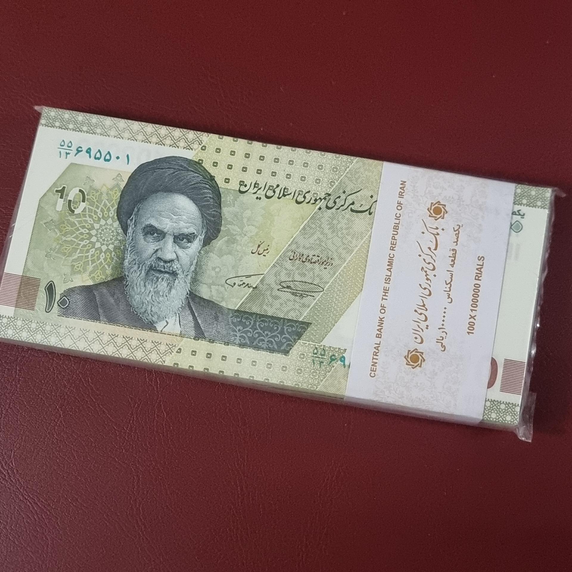 بسته دهی جدید مدنی شماره قرینه صورت 55 695596
