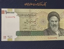 آلبوم