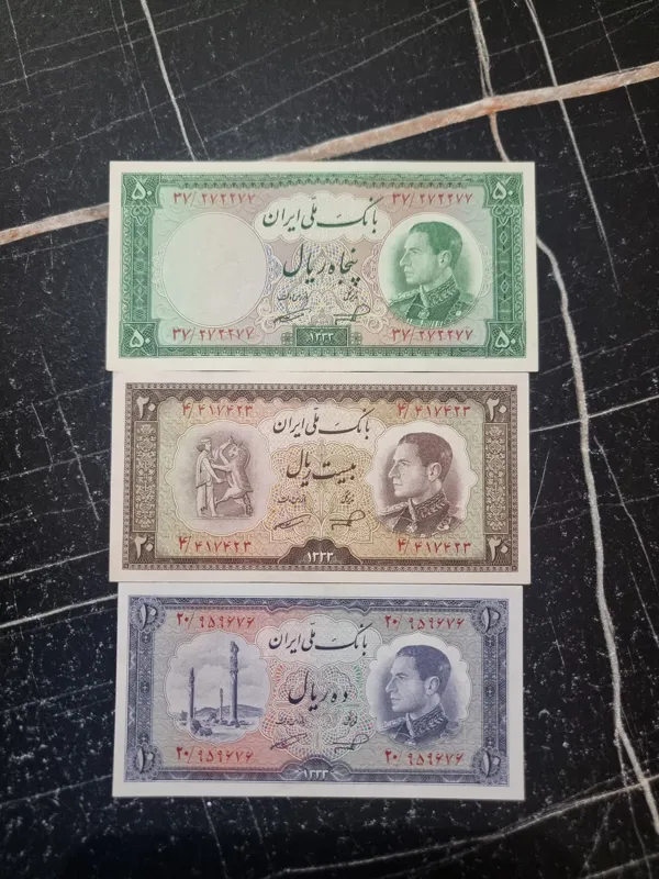 نیم ست شاهی نیم رخ 1333