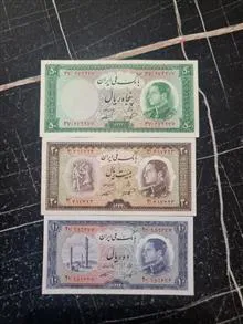 نیم