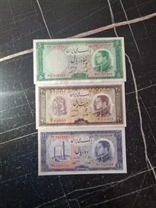 نیم