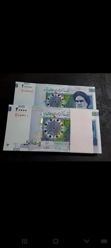 بسته