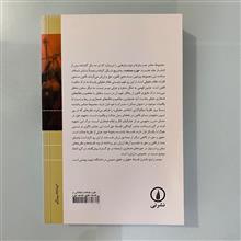 حق