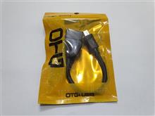 OTG