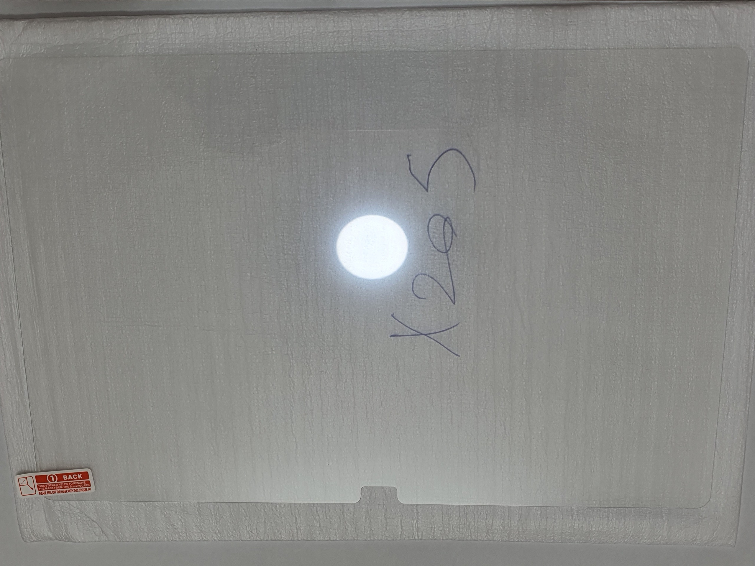 گلس شیشه ای صفحه نمایش تبلت سامسونگ X205