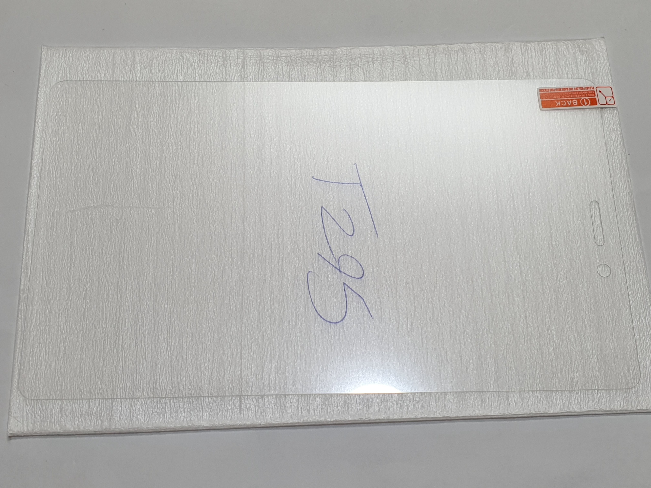 گلس شیشه ای صفحه نمایش تبلت سامسونگ T295
