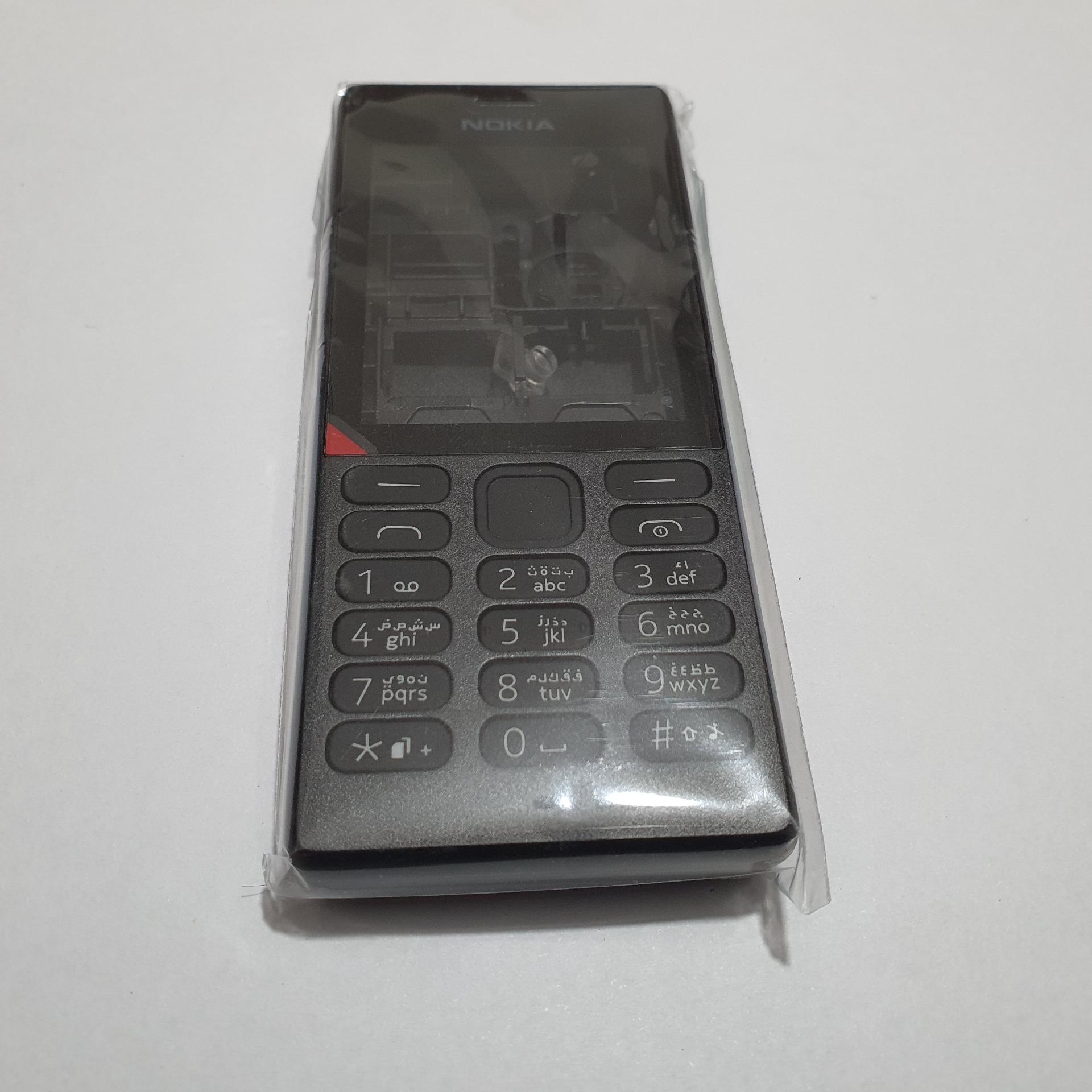 قاب کامل با شاسی گوشی نوکیا 150