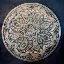سینی