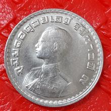 سکه