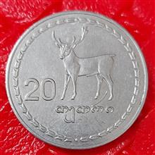 سکه