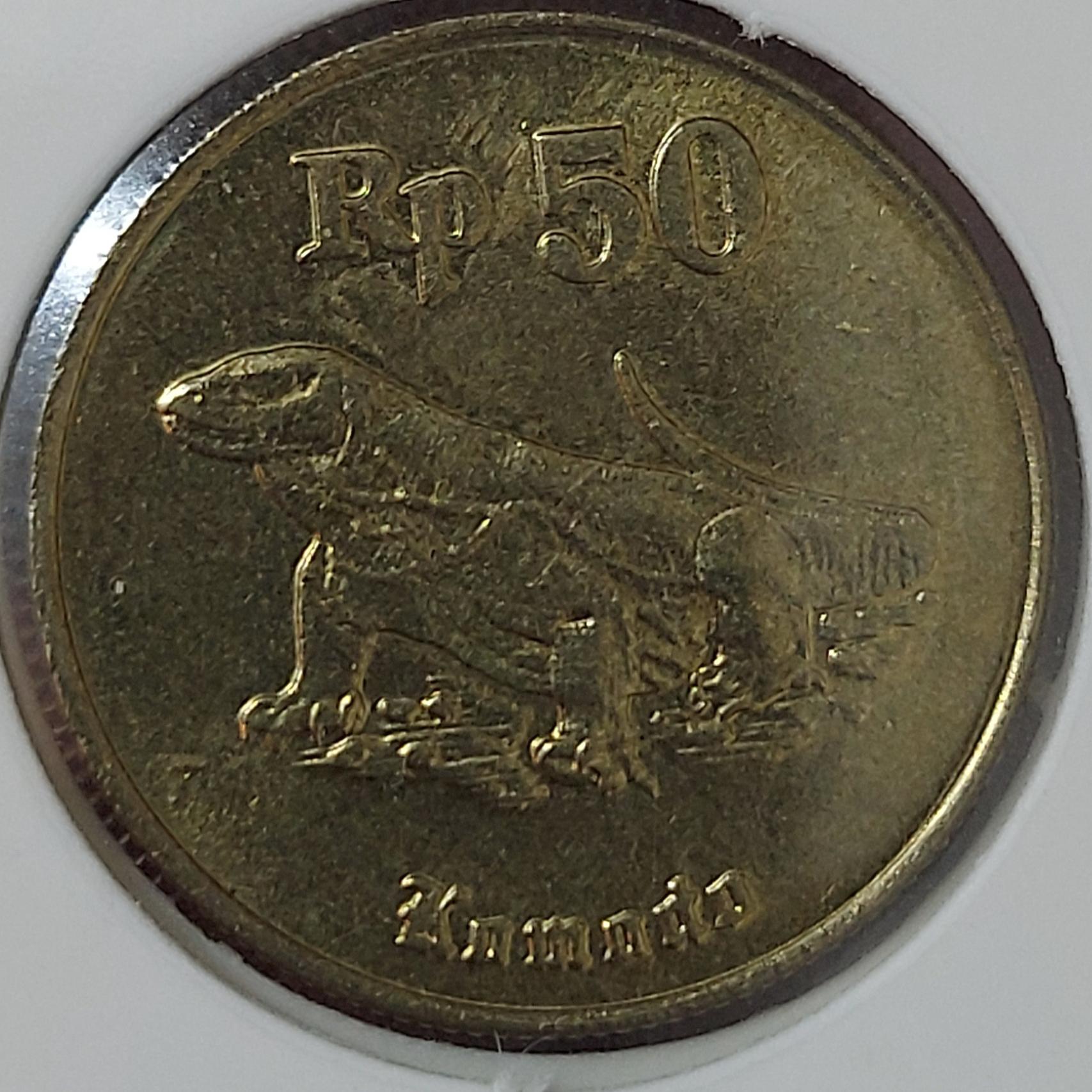 سکه 50روپیه کمیاب اندونزی 1998
