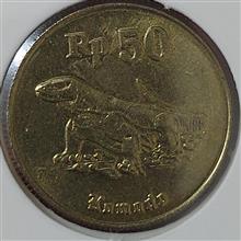 سکه