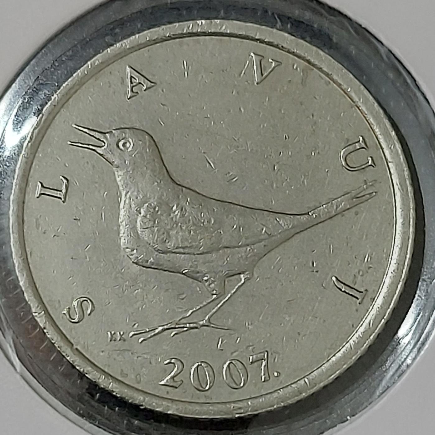 سکه 1کونا زیبا و کمیاب کرواسی 2007