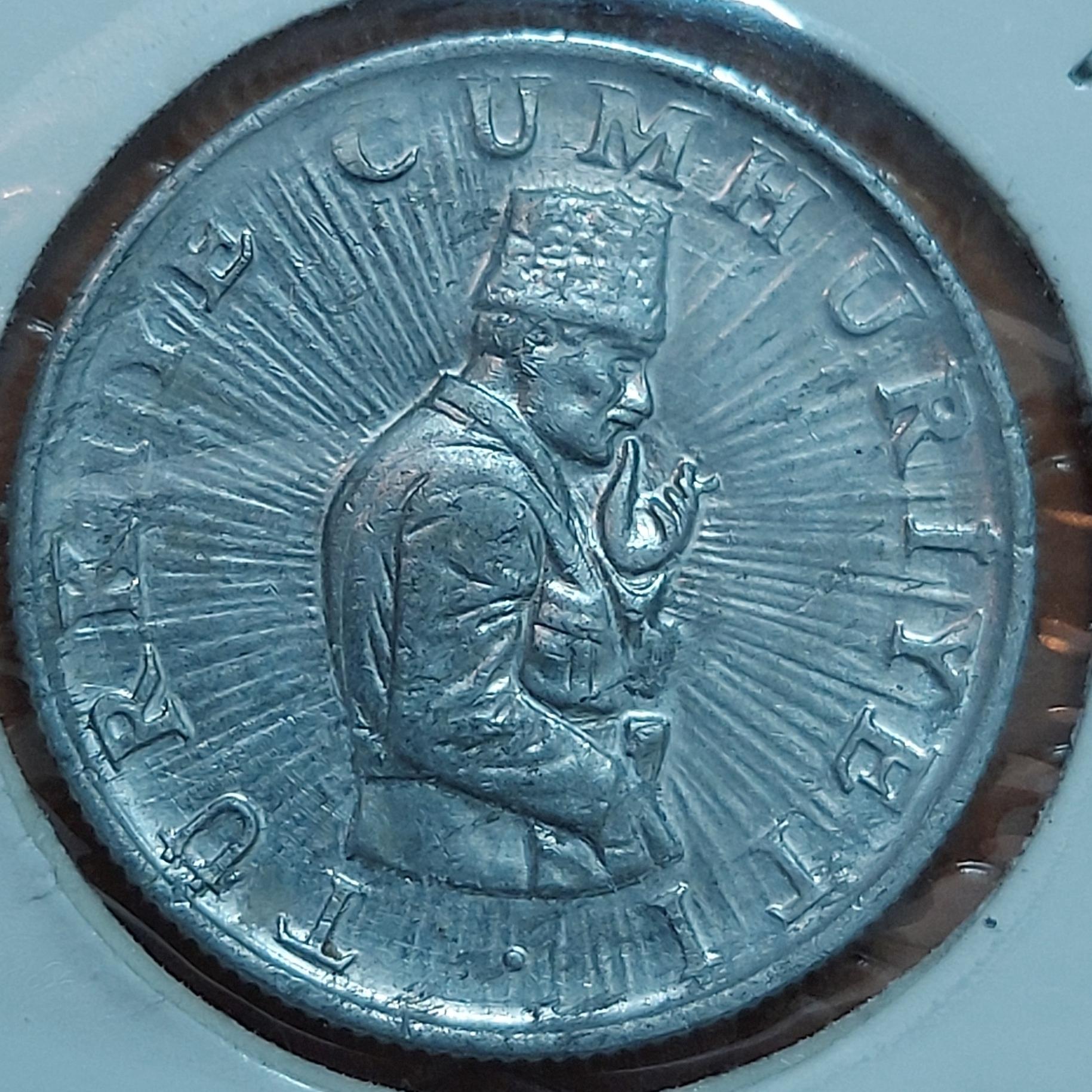 سکه 10لیر ترکیه 1981