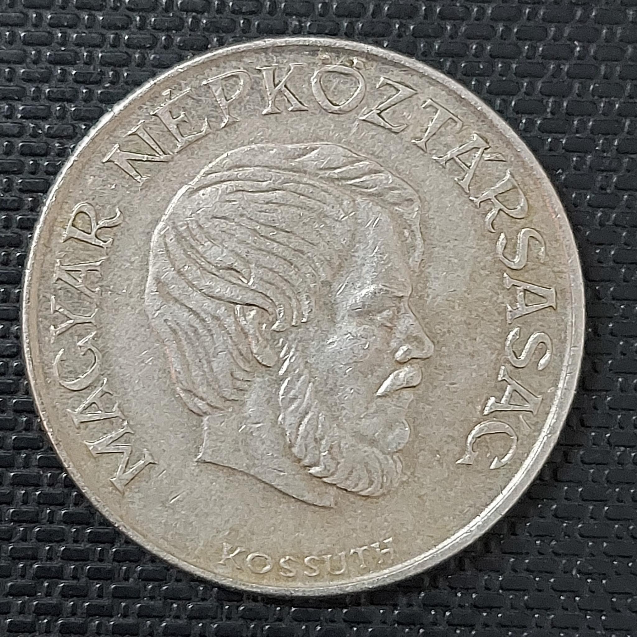 سکه 5فورینت مجارستان1983