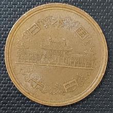 سکه