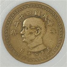 سکه