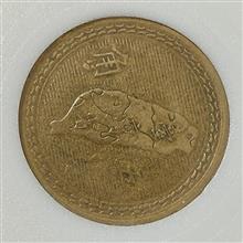 سکه