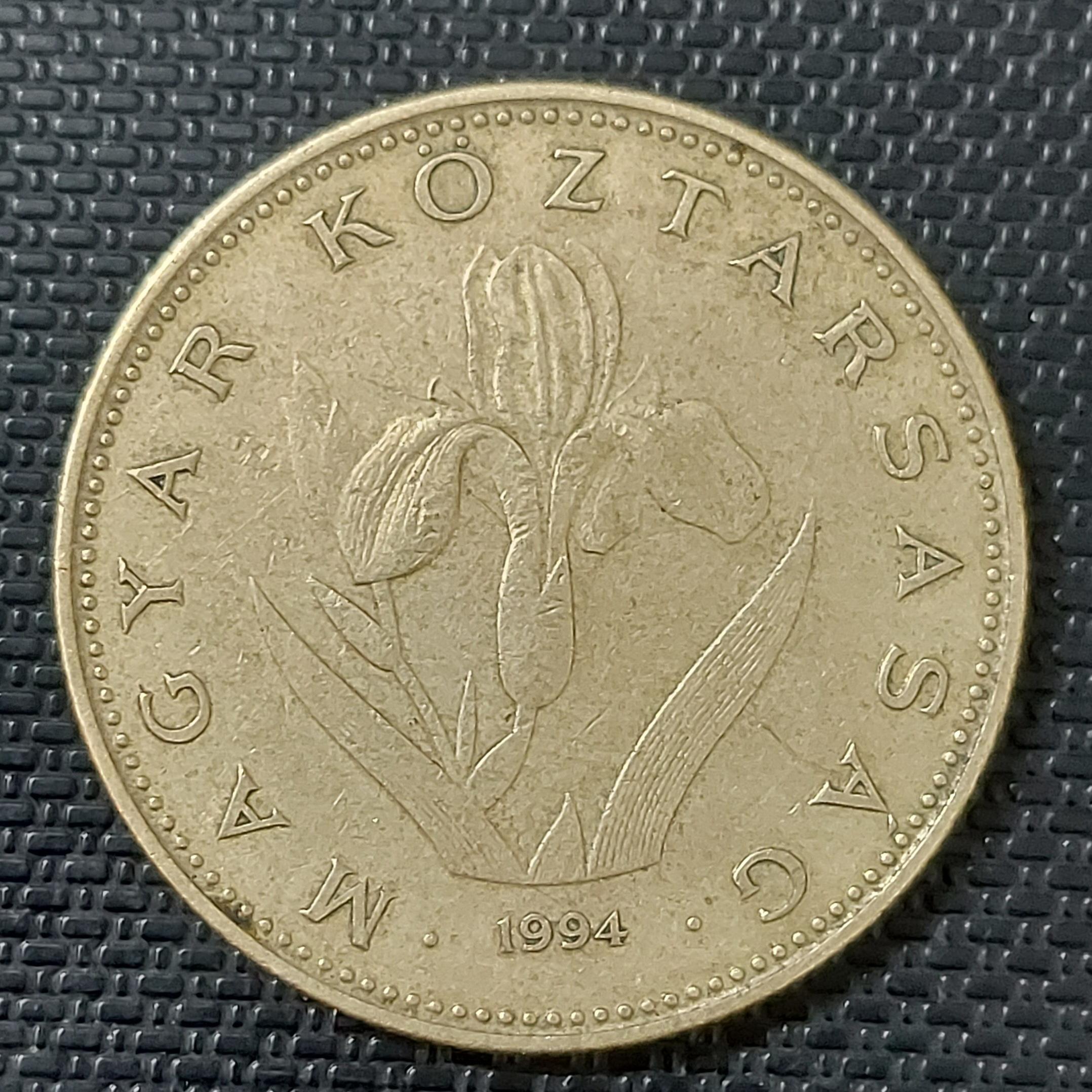 سکه 20 فورینت مجارستان 1994