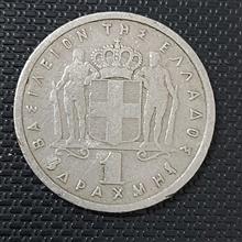 سکه