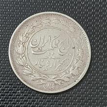 سکه