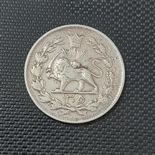 سکه